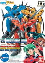 【中古】機動戦艦ナデシコ 1/48 OG戦バトルユニット