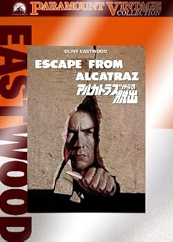 【中古】アルカトラズからの脱出 [DVD]