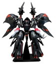 【中古】コトブキヤ 機動戦艦ナデシコ The prince of darkness ブラックサレナ プラスチックキット