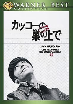 【中古】カッコーの巣の上で [DVD]【メーカー名】【メーカー型番】【ブランド名】【商品説明】カッコーの巣の上で [DVD]当店では初期不良に限り、商品到着から7日間は返品を 受付けております。お問い合わせ・メールにて不具合詳細をご連絡ください。他モールとの併売品の為、完売の際はキャンセルご連絡させて頂きます。中古品の商品タイトルに「限定」「初回」「保証」「DLコード」などの表記がありましても、特典・付属品・帯・保証等は付いておりません。電子辞書、コンパクトオーディオプレーヤー等のイヤホンは写真にありましても衛生上、基本お付けしておりません。※未使用品は除く品名に【import】【輸入】【北米】【海外】等の国内商品でないと把握できる表記商品について国内のDVDプレイヤー、ゲーム機で稼働しない場合がございます。予めご了承の上、購入ください。掲載と付属品が異なる場合は確認のご連絡をさせて頂きます。ご注文からお届けまで1、ご注文⇒ご注文は24時間受け付けております。2、注文確認⇒ご注文後、当店から注文確認メールを送信します。3、お届けまで3〜10営業日程度とお考えください。4、入金確認⇒前払い決済をご選択の場合、ご入金確認後、配送手配を致します。5、出荷⇒配送準備が整い次第、出荷致します。配送業者、追跡番号等の詳細をメール送信致します。6、到着⇒出荷後、1〜3日後に商品が到着します。　※離島、北海道、九州、沖縄は遅れる場合がございます。予めご了承下さい。お電話でのお問合せは少人数で運営の為受け付けておりませんので、お問い合わせ・メールにてお願い致します。営業時間　月〜金　11:00〜17:00★お客様都合によるご注文後のキャンセル・返品はお受けしておりませんのでご了承ください。0