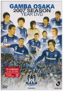【中古】ガンバ大阪 2007シーズンイヤーDVD