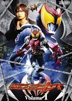 【中古】仮面ライダーキバ VOL.1 [DVD]【メーカー名】【メーカー型番】【ブランド名】東映ビデオ 日本のTVドラマ, 特撮・戦隊・ヒーロー 【商品説明】仮面ライダーキバ VOL.1 [DVD]当店では初期不良に限り、商品到着から7日間は返品を 受付けております。お問い合わせ・メールにて不具合詳細をご連絡ください。他モールとの併売品の為、完売の際はキャンセルご連絡させて頂きます。中古品の商品タイトルに「限定」「初回」「保証」「DLコード」などの表記がありましても、特典・付属品・帯・保証等は付いておりません。電子辞書、コンパクトオーディオプレーヤー等のイヤホンは写真にありましても衛生上、基本お付けしておりません。※未使用品は除く品名に【import】【輸入】【北米】【海外】等の国内商品でないと把握できる表記商品について国内のDVDプレイヤー、ゲーム機で稼働しない場合がございます。予めご了承の上、購入ください。掲載と付属品が異なる場合は確認のご連絡をさせて頂きます。ご注文からお届けまで1、ご注文⇒ご注文は24時間受け付けております。2、注文確認⇒ご注文後、当店から注文確認メールを送信します。3、お届けまで3〜10営業日程度とお考えください。4、入金確認⇒前払い決済をご選択の場合、ご入金確認後、配送手配を致します。5、出荷⇒配送準備が整い次第、出荷致します。配送業者、追跡番号等の詳細をメール送信致します。6、到着⇒出荷後、1〜3日後に商品が到着します。　※離島、北海道、九州、沖縄は遅れる場合がございます。予めご了承下さい。お電話でのお問合せは少人数で運営の為受け付けておりませんので、お問い合わせ・メールにてお願い致します。営業時間　月〜金　11:00〜17:00★お客様都合によるご注文後のキャンセル・返品はお受けしておりませんのでご了承ください。0