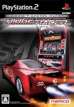 楽天市場】パチスロリッジレーサーの通販