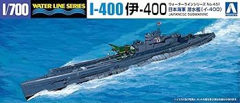 šʸ 1/700 饤󥷥꡼ ܳ ÷ -400 ץǥ 451