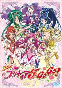 【中古】Yes!プリキュア5GoGo! Vol.1 [DVD]