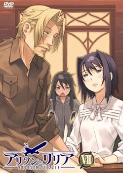 【中古】アリソンとリリア 第VII巻 [DVD]