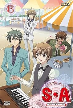 【中古】S・A~スペシャル・エー~ 【6】 [DVD]