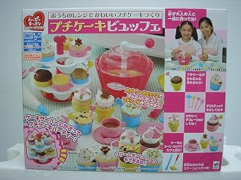 【中古】プチケーキビュッフェ