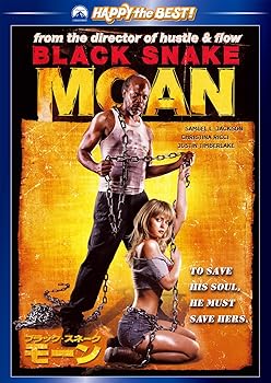 【中古】ブラック・スネーク・モーン スペシャル・コレクターズ・エディション [DVD]
