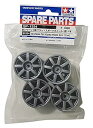 【中古】タミヤ R/C SPARE PARTS SP-1334 Mシャーシ8本フラットスポークホイール (銀) 4本