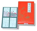【中古】百人一首 小倉山