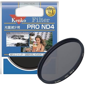 【中古】Kenko NDフィルター PRO ND4 77mm 光量調節用 377611