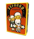 【中古】奥野かるた店(Okuno Karuta-ten) かるた 武井武雄 幼児標準カルタ
