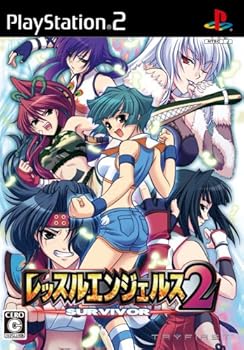 【中古】レッスルエンジェルス サバイバー2(通常版)