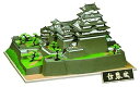 【中古】童友社 1/500 日本の名城 国宝 姫路城 プラモデル S21