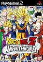 【中古】ドラゴンボールZ インフィニット ワールド
