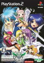 【中古】ギャラクシーエンジェル2 永劫回帰の刻(デラックスパック:小冊子・ネクタイ同梱)