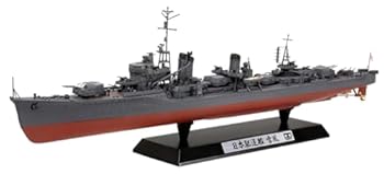 【中古】タミヤ(TAMIYA) 1/350 艦船シリーズ No.20 日本海軍 駆逐艦 雪風 プラモデル 78020