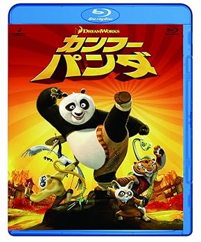 【中古】カンフー・パンダ [Blu-ray]