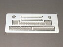 【中古】タミヤ(TAMIYA) 1/35 ミリタリーミニチュアシリーズ No.199 ドイツ陸軍 III号突撃砲 エッチンググリルセット プラモデル用パーツ 35199(3)