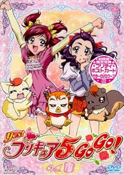 【中古】Yes!プリキュア5GoGo!【13】 [DVD]