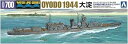 【中古】青島文化教材社 1/700 ウォーターラインシリーズ 日本海軍 軽巡洋艦 大淀 1944 プラモデル 353