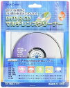 【中古】オーム電機 マルチレンズクリーナーST1 OA-MMLC-ST1
