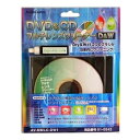 【中古】マルチレンズクリーナーD&W AV-MMLC-DW1