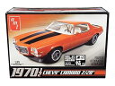 【中古】1/25 1970 1/2 シェビー カマロ Z28 プラモデル