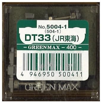 【中古】Nゲージ 5004-1 DT33 (JR東海)【メーカー名】【メーカー型番】【ブランド名】グリーンマックス(Greenmax) 車両パーツ 【商品説明】Nゲージ 5004-1 DT33 (JR東海)当店では初期不良に限り、商品到着から7日間は返品を 受付けております。お問い合わせ・メールにて不具合詳細をご連絡ください。他モールとの併売品の為、完売の際はキャンセルご連絡させて頂きます。中古品の商品タイトルに「限定」「初回」「保証」「DLコード」などの表記がありましても、特典・付属品・帯・保証等は付いておりません。電子辞書、コンパクトオーディオプレーヤー等のイヤホンは写真にありましても衛生上、基本お付けしておりません。※未使用品は除く品名に【import】【輸入】【北米】【海外】等の国内商品でないと把握できる表記商品について国内のDVDプレイヤー、ゲーム機で稼働しない場合がございます。予めご了承の上、購入ください。掲載と付属品が異なる場合は確認のご連絡をさせて頂きます。ご注文からお届けまで1、ご注文⇒ご注文は24時間受け付けております。2、注文確認⇒ご注文後、当店から注文確認メールを送信します。3、お届けまで3〜10営業日程度とお考えください。4、入金確認⇒前払い決済をご選択の場合、ご入金確認後、配送手配を致します。5、出荷⇒配送準備が整い次第、出荷致します。配送業者、追跡番号等の詳細をメール送信致します。6、到着⇒出荷後、1〜3日後に商品が到着します。　※離島、北海道、九州、沖縄は遅れる場合がございます。予めご了承下さい。お電話でのお問合せは少人数で運営の為受け付けておりませんので、お問い合わせ・メールにてお願い致します。営業時間　月〜金　11:00〜17:00★お客様都合によるご注文後のキャンセル・返品はお受けしておりませんのでご了承ください。0