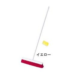 【中古】トゥーセル カラーブルーム 1454 イエロー (ハンドル付)/62-6612-65【メーカー名】【メーカー型番】【ブランド名】トゥーセル(Tucel) 掃除機, ほうき 【商品説明】トゥーセル カラーブルーム 1454 イエロー (ハンドル付)/62-6612-65当店では初期不良に限り、商品到着から7日間は返品を 受付けております。お問い合わせ・メールにて不具合詳細をご連絡ください。他モールとの併売品の為、完売の際はキャンセルご連絡させて頂きます。中古品の商品タイトルに「限定」「初回」「保証」「DLコード」などの表記がありましても、特典・付属品・帯・保証等は付いておりません。電子辞書、コンパクトオーディオプレーヤー等のイヤホンは写真にありましても衛生上、基本お付けしておりません。※未使用品は除く品名に【import】【輸入】【北米】【海外】等の国内商品でないと把握できる表記商品について国内のDVDプレイヤー、ゲーム機で稼働しない場合がございます。予めご了承の上、購入ください。掲載と付属品が異なる場合は確認のご連絡をさせて頂きます。ご注文からお届けまで1、ご注文⇒ご注文は24時間受け付けております。2、注文確認⇒ご注文後、当店から注文確認メールを送信します。3、お届けまで3〜10営業日程度とお考えください。4、入金確認⇒前払い決済をご選択の場合、ご入金確認後、配送手配を致します。5、出荷⇒配送準備が整い次第、出荷致します。配送業者、追跡番号等の詳細をメール送信致します。6、到着⇒出荷後、1〜3日後に商品が到着します。　※離島、北海道、九州、沖縄は遅れる場合がございます。予めご了承下さい。お電話でのお問合せは少人数で運営の為受け付けておりませんので、お問い合わせ・メールにてお願い致します。営業時間　月〜金　11:00〜17:00★お客様都合によるご注文後のキャンセル・返品はお受けしておりませんのでご了承ください。0