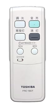 Other - 【中古】東芝(TOSHIBA) 照明器具おやすみ切タイマー付蛍光灯ダイレクトリモコン FRC-165T
