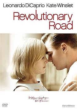 【中古】レボリューショナリー・ロード/燃え尽きるまで スペシャル・エディション [DVD]