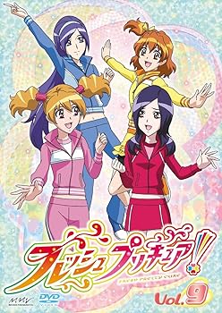 【中古】フレッシュプリキュア!【9】 [DVD]