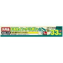 【中古】ミヨシ NEC SP-FA530汎用インクリボン 33m 1本入り FXS533N-1