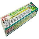 【中古】ミヨシ NEC SP-FA530汎用インクリボン 33m 3本入り FXS533N-3