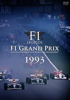 【中古】F1 LEGENDS F1 Grand Prix 1993〈3枚組〉 [DVD]