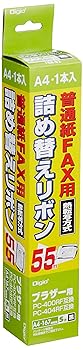 【中古】ナカバヤシ 普通紙FAX用詰替えリボン ブラザー対応 A4・55m FXB-B2 [オフィス用品]