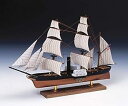 【中古】ウッディジョー 帆船 ミニ帆船3 黒船 木製模型