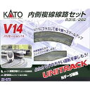 【中古】KATO Nゲージ V14 内側複線線路セット R315/282 20-873 鉄道模型 レールセット
