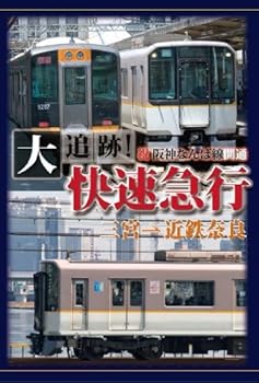 š۽˺ʤ !®޹(-Ŵ) [DVD]