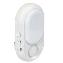 【中古】エルパ (ELPA) LEDセンサー付ライト LEDライト 間接照明 ナイトライト 100V 0.6W アンバー 屋内用 PM-L240