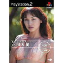 【中古】モーショングラビアシリーズ 北川友美