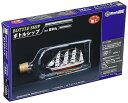 【中古】ウッディジョー 帆船 ボトルシップ 日本丸 木製模型