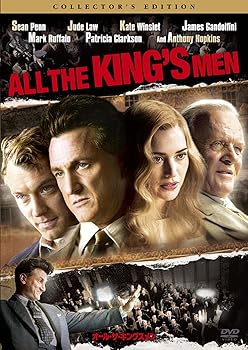 【中古】オール・ザ・キングスメン コレクターズ・エディション [DVD]