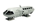 【中古】メビウス 2001年宇宙の旅 1/55 ムーンバス プラスチックモデルキット MOE2001-1R