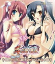 【中古】真・恋姫†無双 七 Blu-ray初回限定版