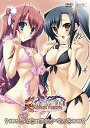 【中古】真・恋姫†無双 七 DVD初回限定版
