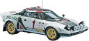 【中古】ハセガワ 1/24 ランチァ ストラトス 1977 モンテカルロラリー ウィナー プラモデル CR32