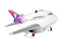 【中古】DARON プルバック ライト & サウンド ハワイアン航空 完成品